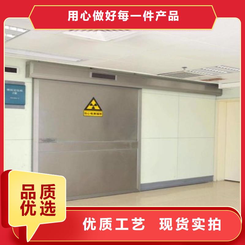 防辐射工程实力工厂
