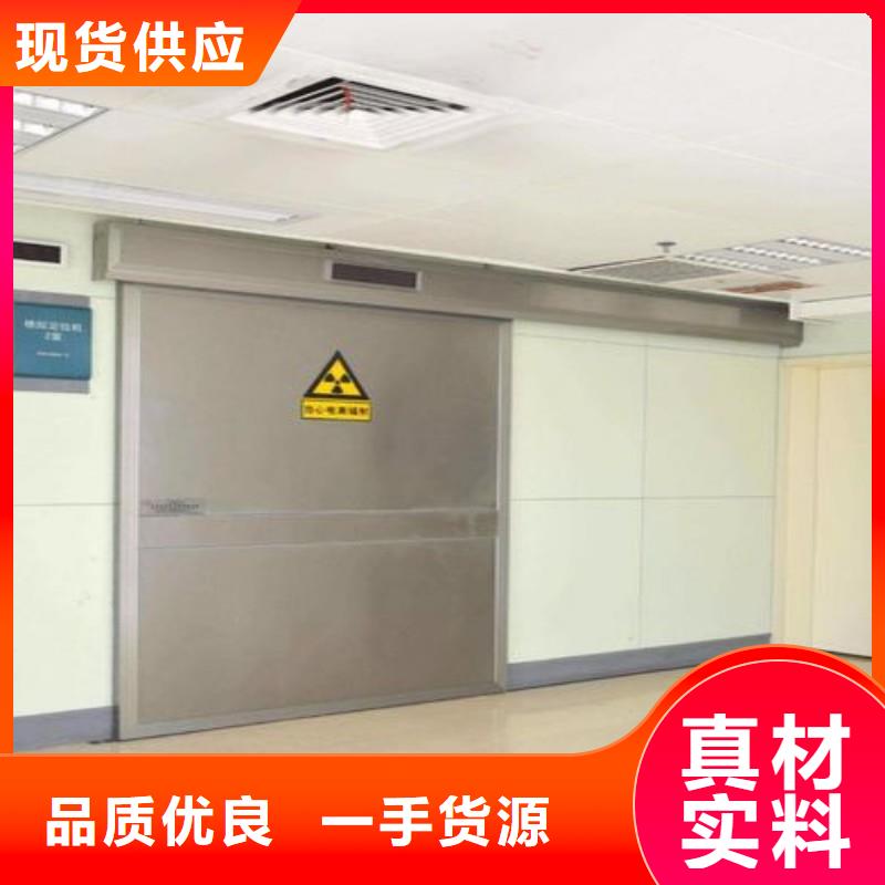 DSA防护订购