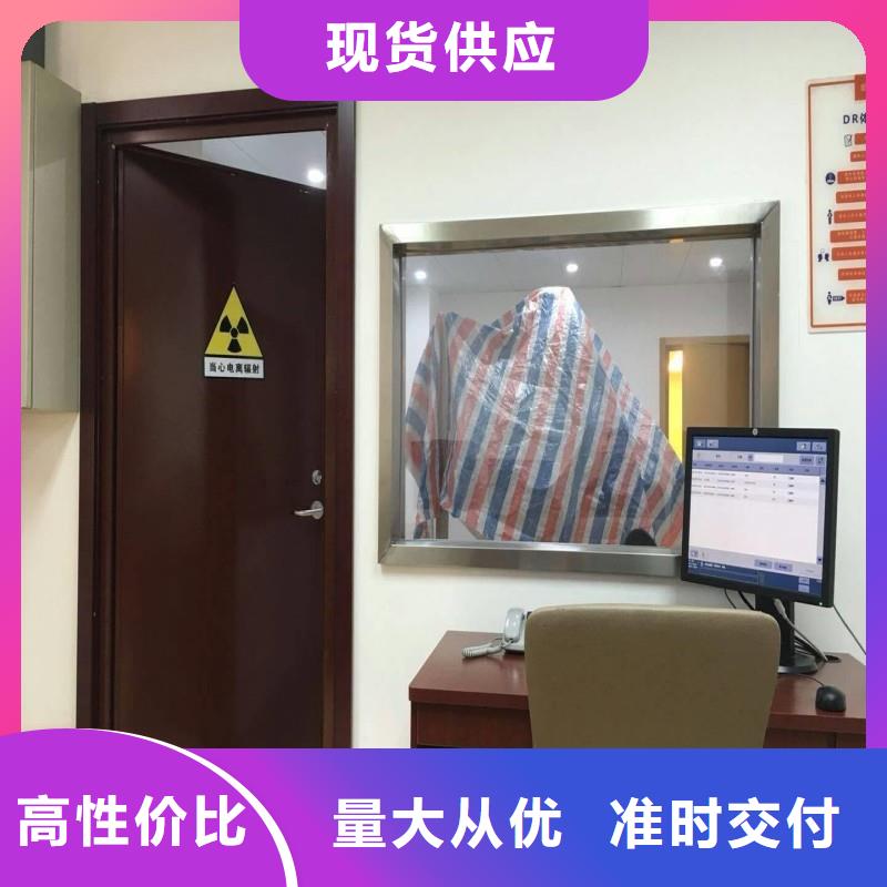 防辐射工程欢迎来电询价