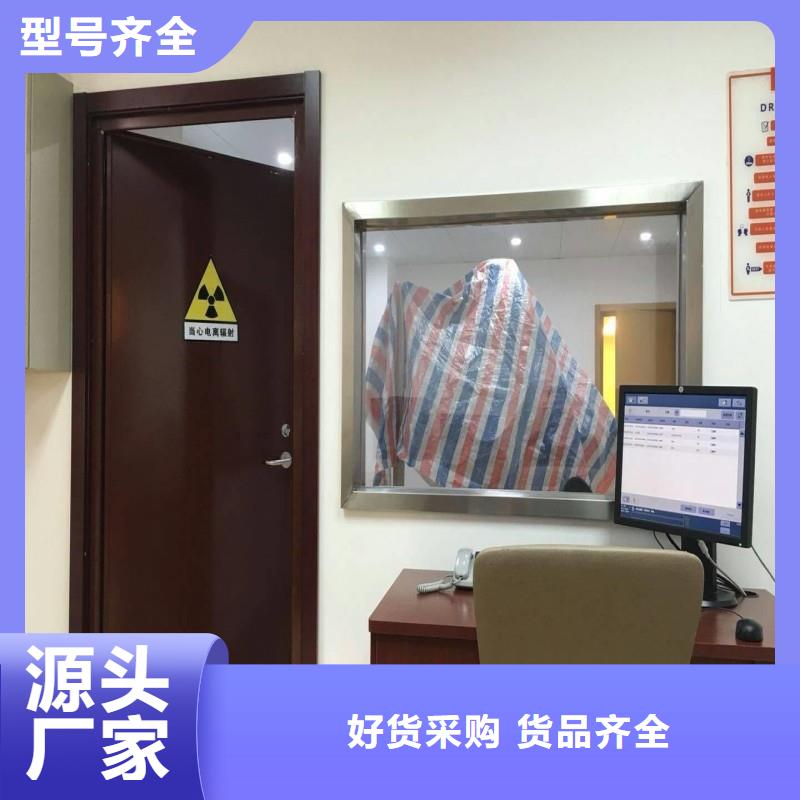 防辐射工程畅销当地