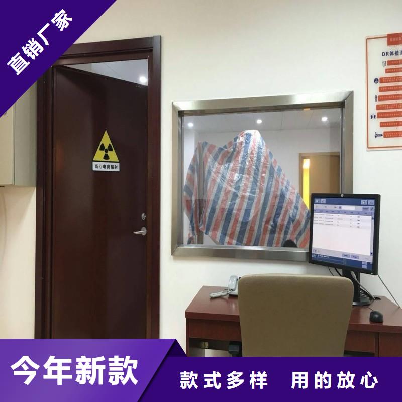 防辐射工程质量牢靠