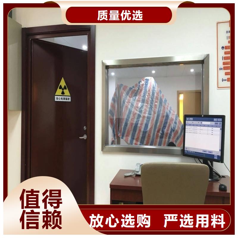 DSA防护-您身边的DSA防护厂家
