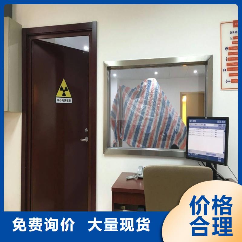 防辐射工程大库存无缺货危机
