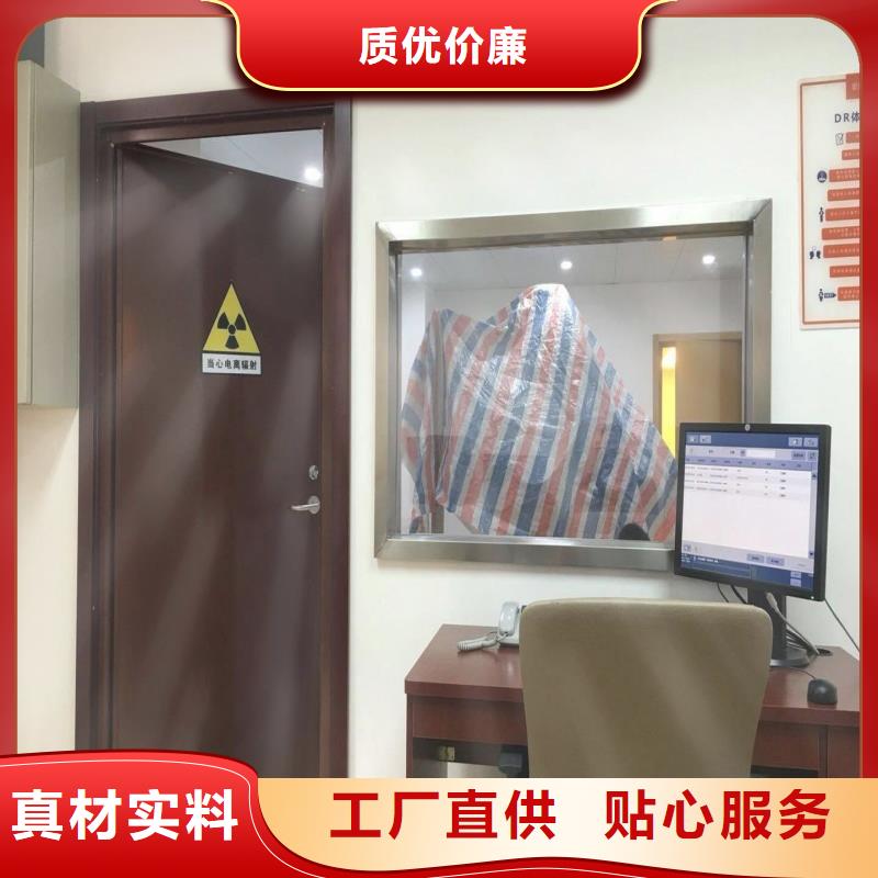 防辐射工程贴心服务