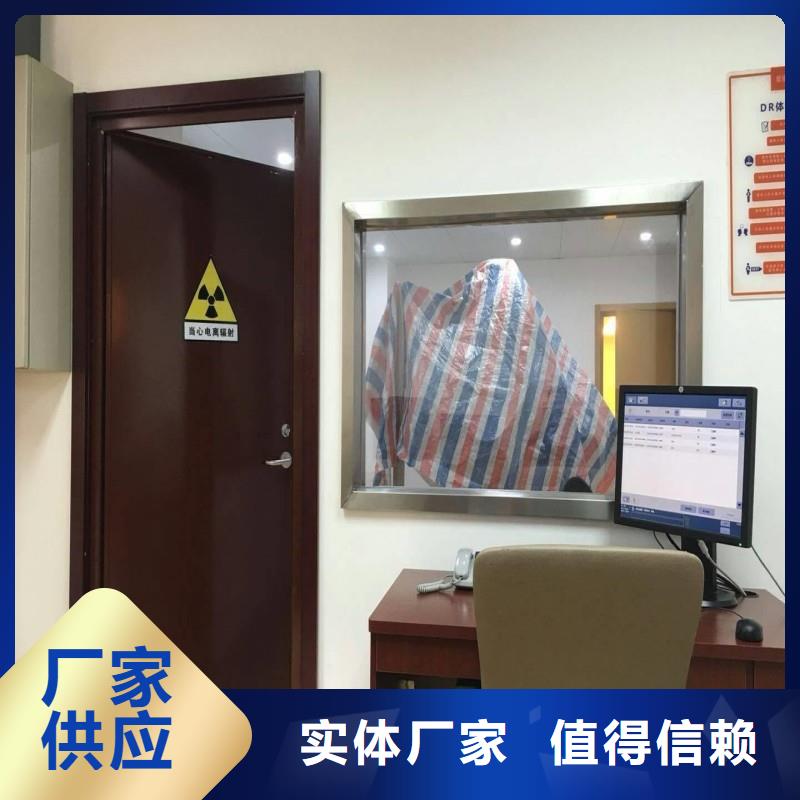 发货速度快的X射线防护工程供货商