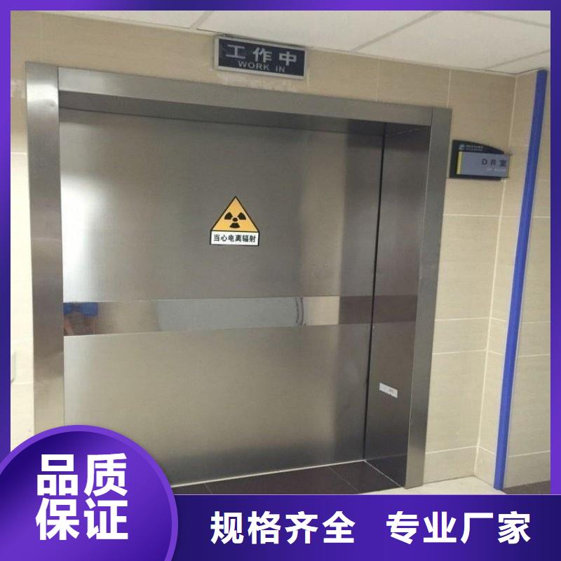 核医学污水处理工程生产厂家有样品