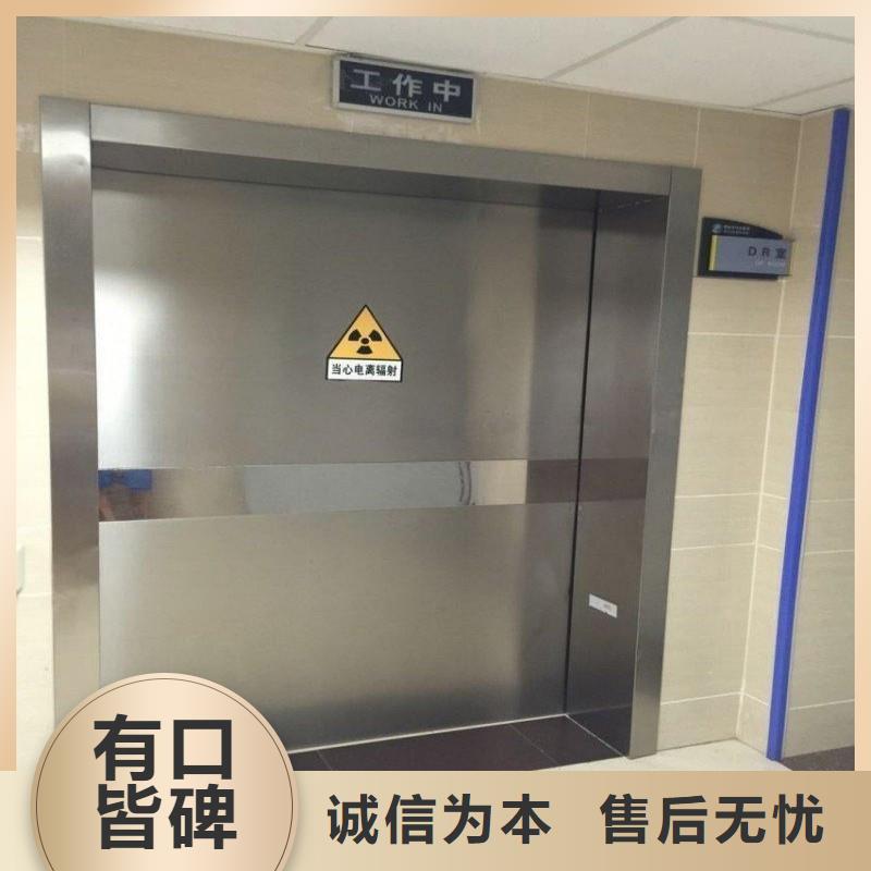 防辐射工程无中间商厂家直销