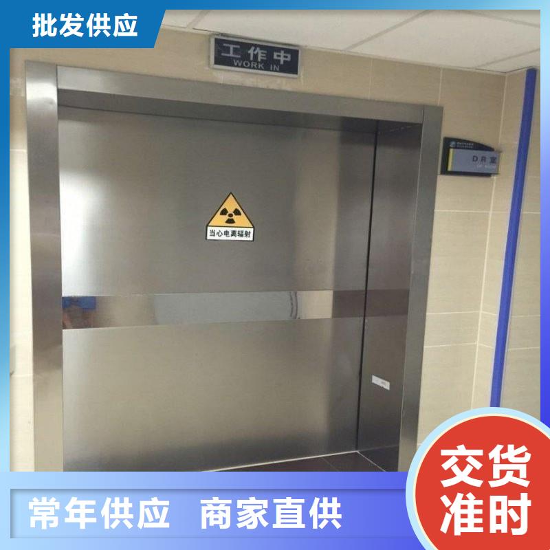 防辐射工程详细参数