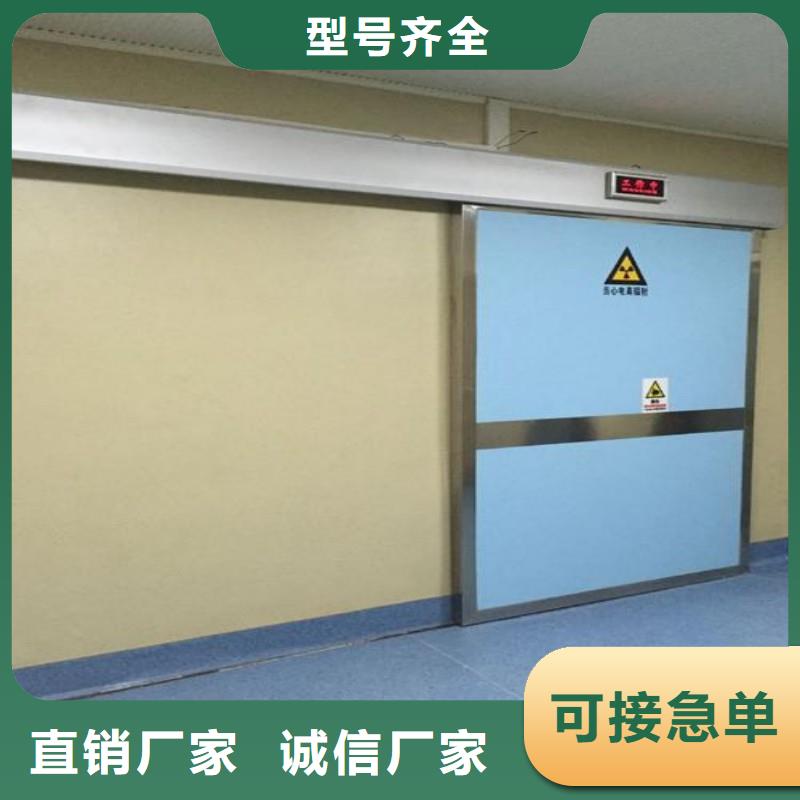 发货速度快的医用防护门经销商