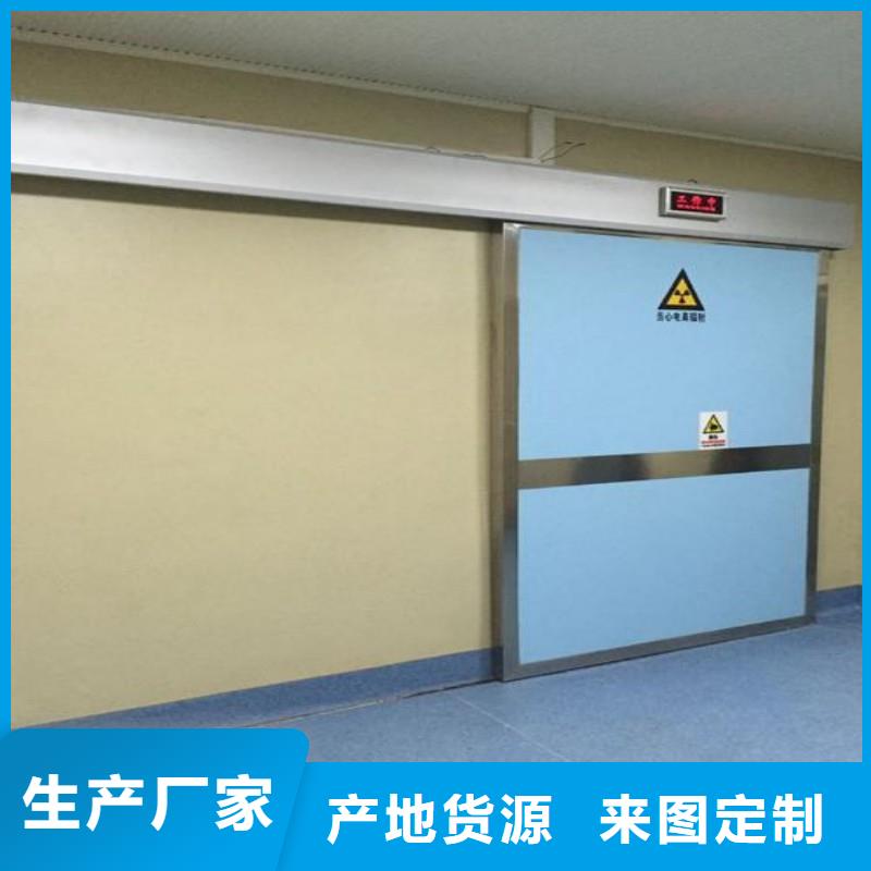防辐射工程厂家拥有先进的设备