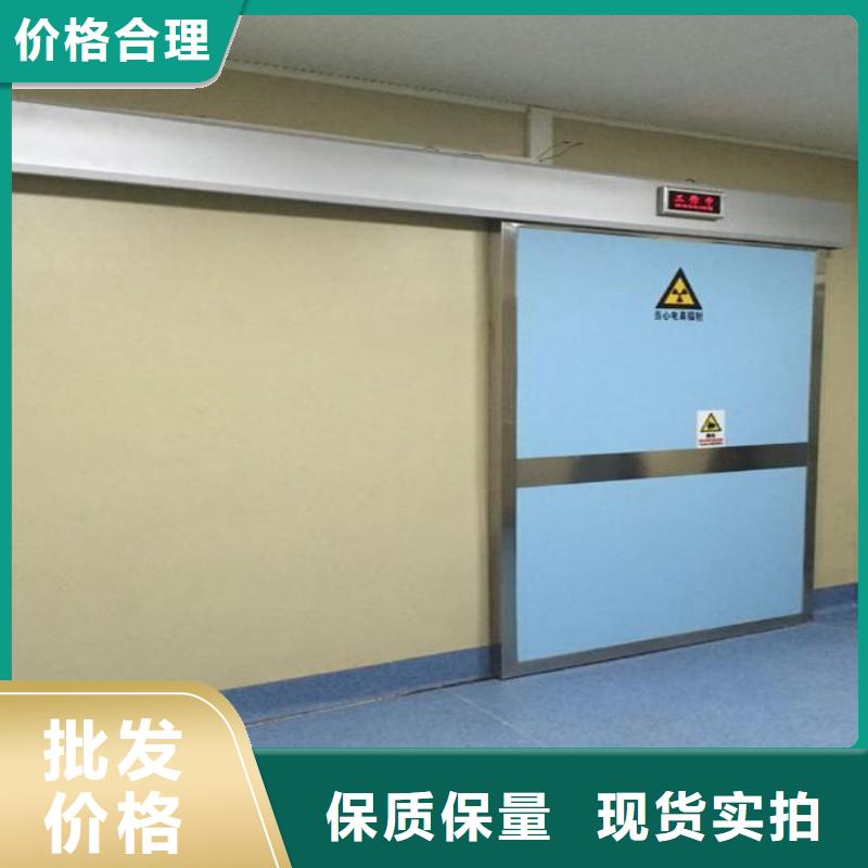 防辐射工程随到随提