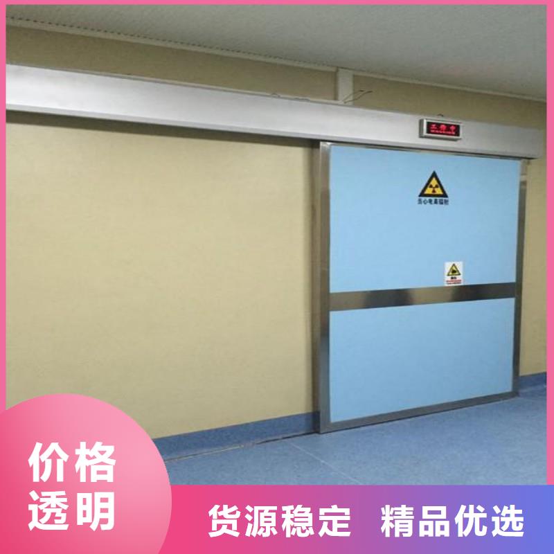 铅门包你满意
