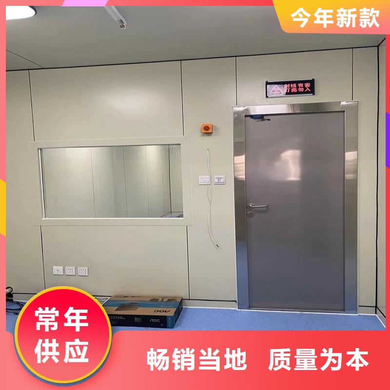 防辐射门生产技术精湛