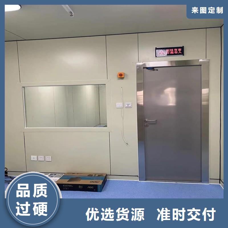 防辐射工程质优价廉