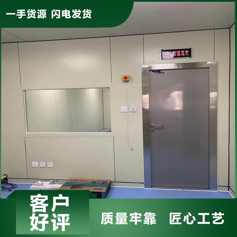 防辐射工程品质保证实力见证