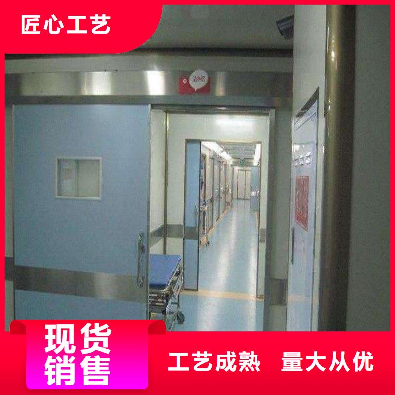 加速器改造项目订购