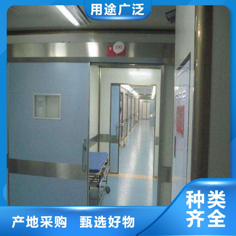 防辐射工程懂您所需