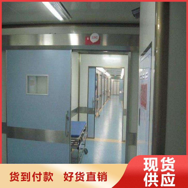 防辐射工程极速发货