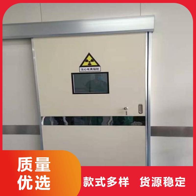 防辐射工程值得买