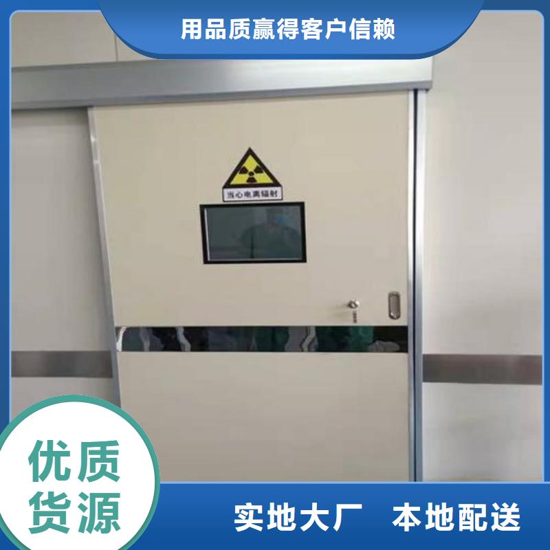 加速器改造项目现货直销