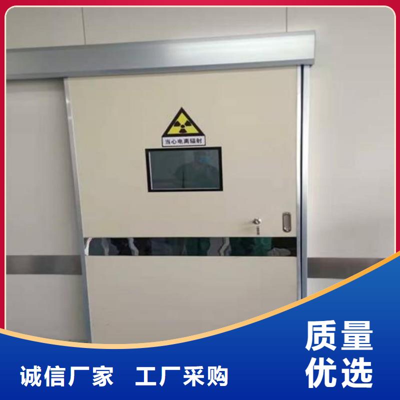 防辐射工程一对一为您服务