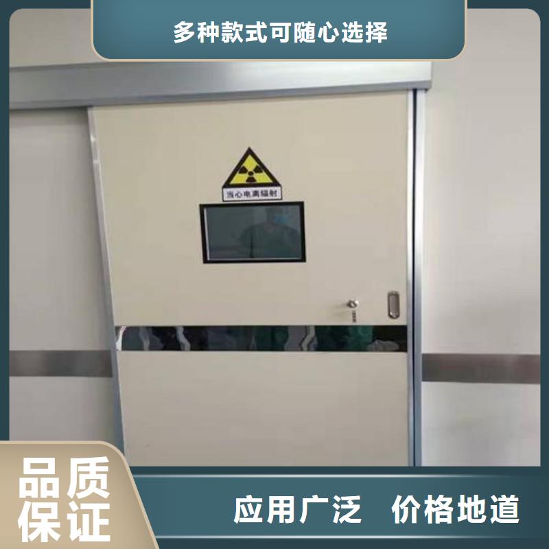 防护工程多重优惠
