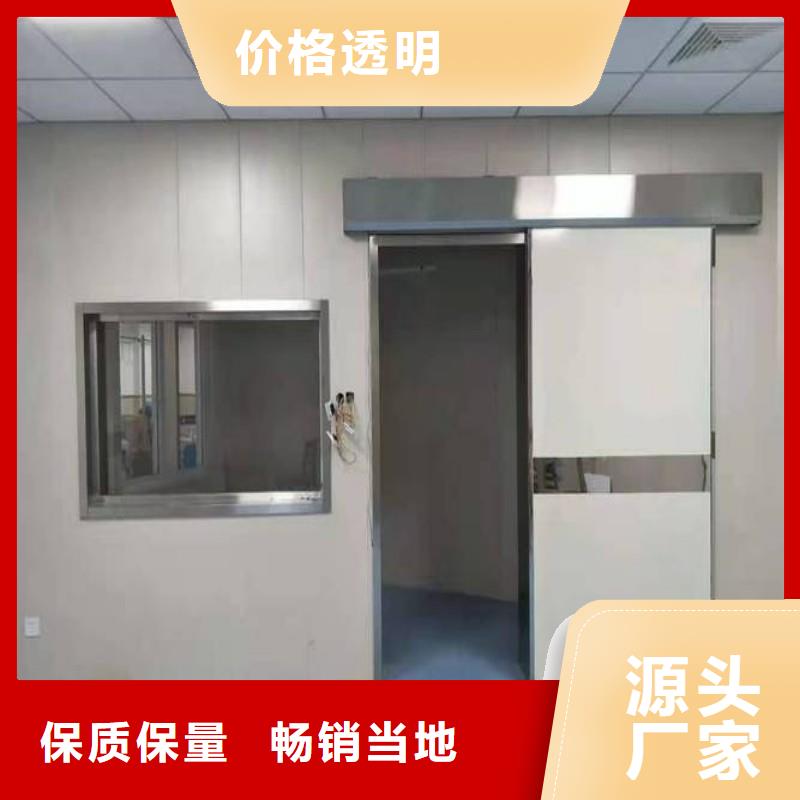 核医学污水处理工程批发选购