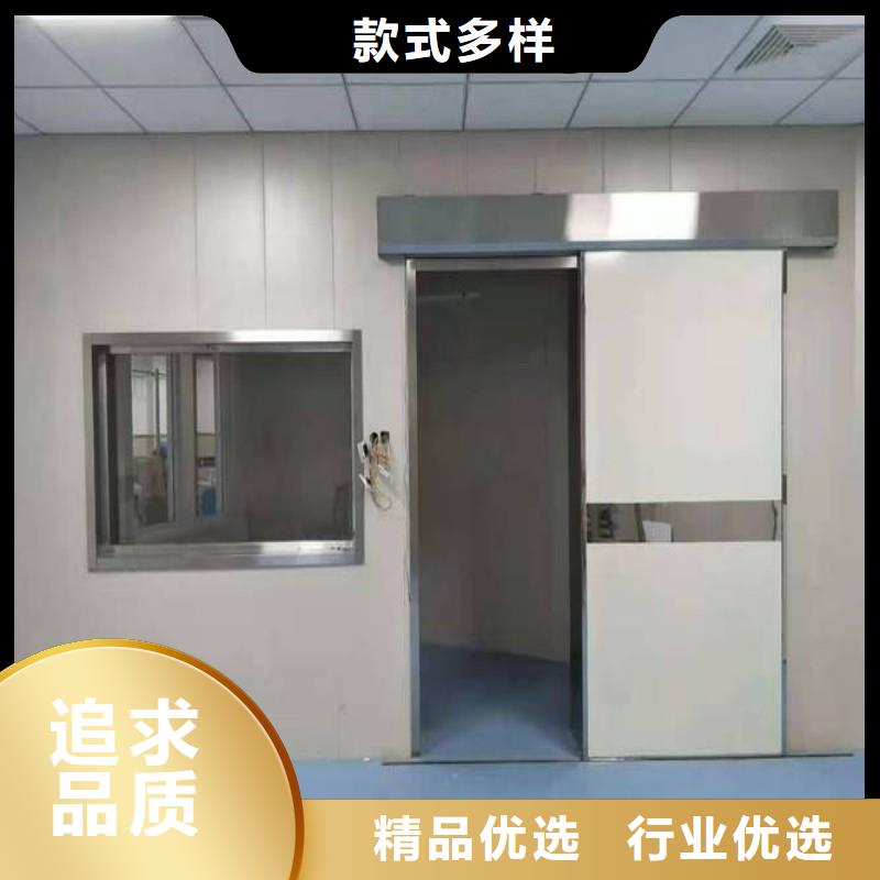 防辐射工程货源直供