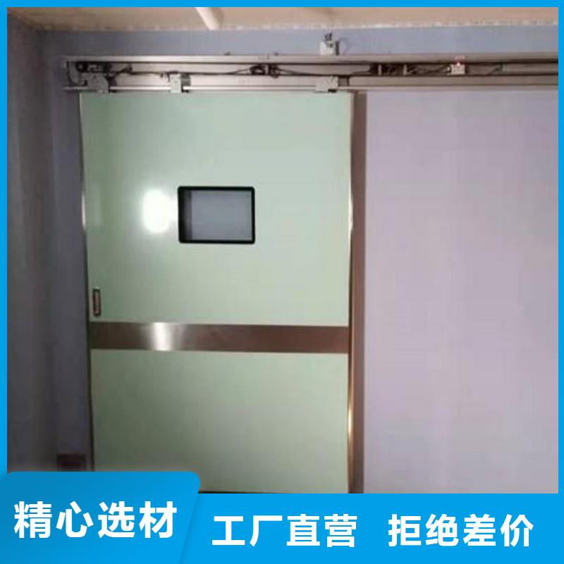 #口腔科防护门#现货供应