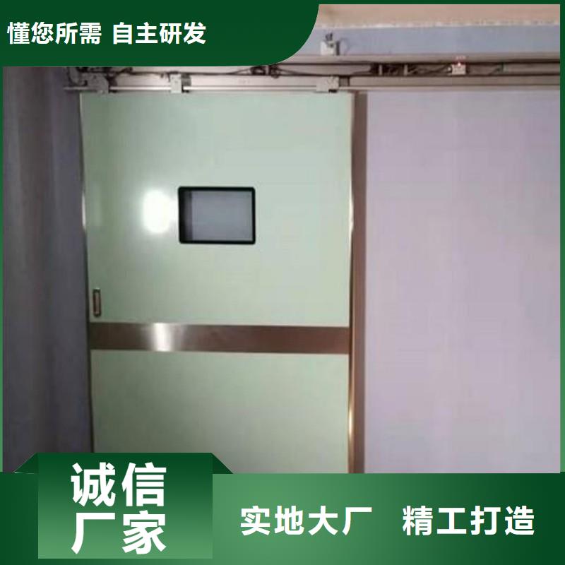 防射线工程施工方案