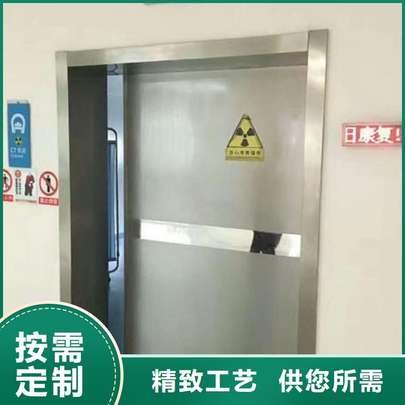 防护工程好品质查看详情