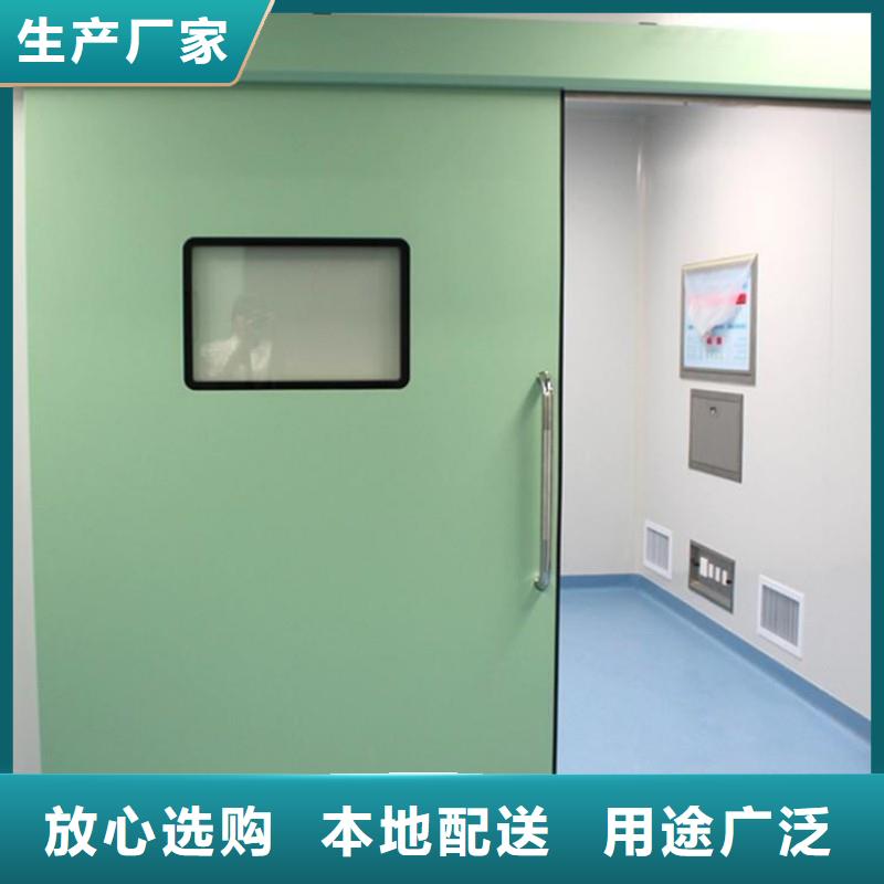 防辐射工程当日价格