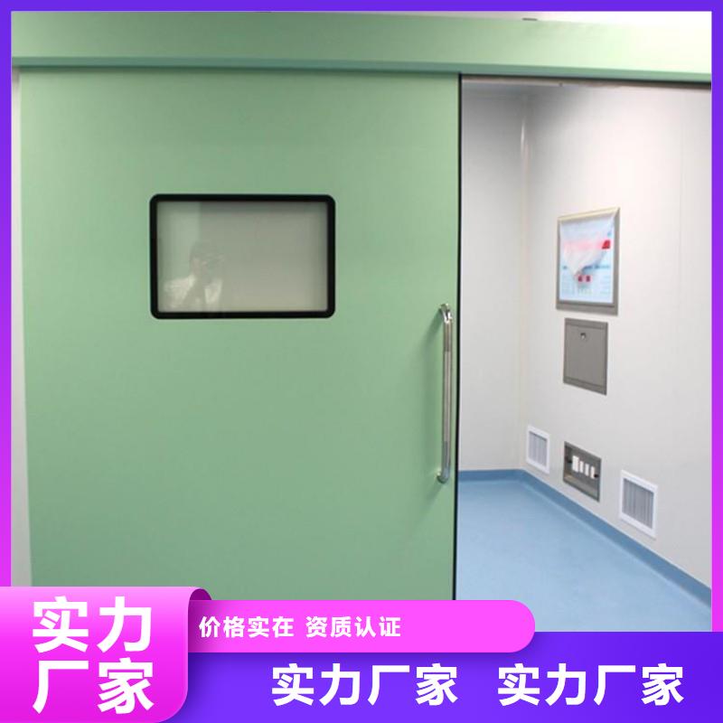 防护工程厂家供应价格