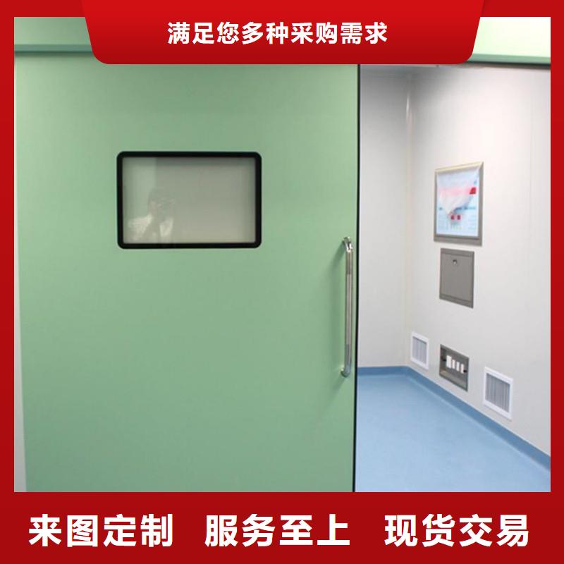 批发?防射线工程的生产厂家