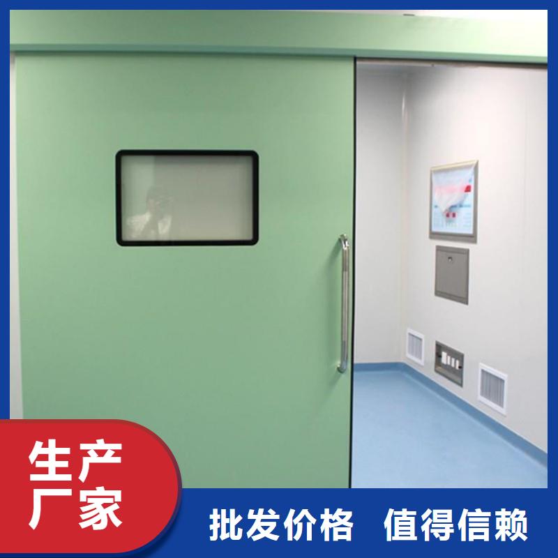 防辐射工程源头厂家供应
