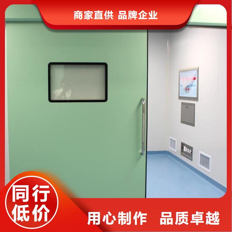 防辐射工程一站式采购商