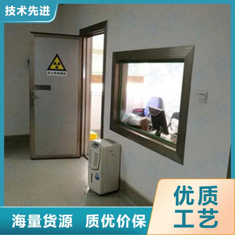 防辐射工程详细参数
