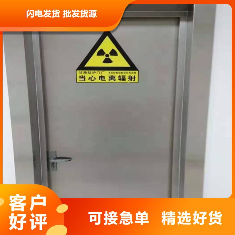 采购加速器改造项目必看-质量有保障