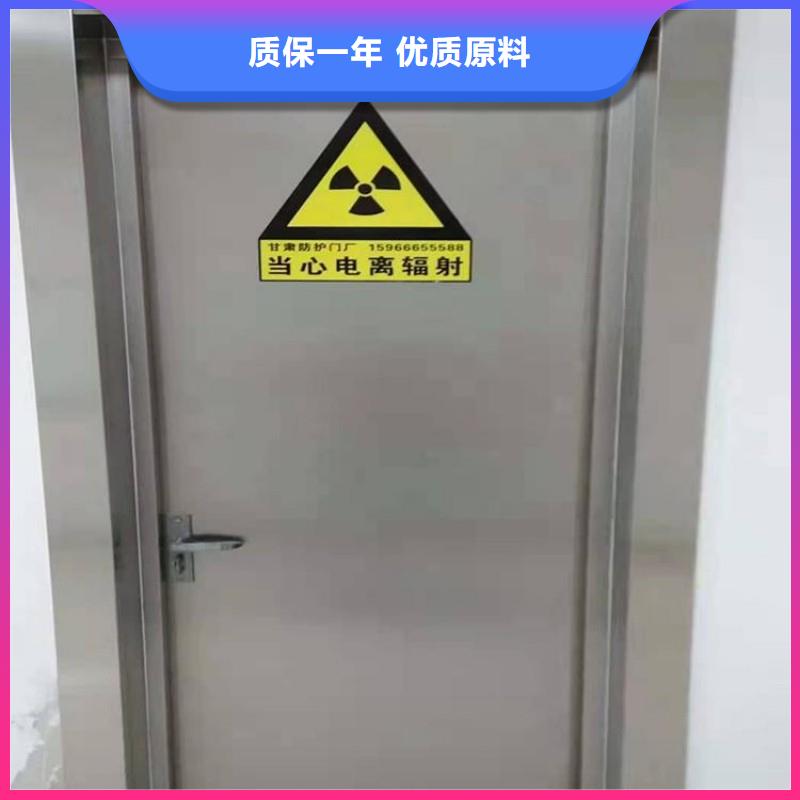 DSA防护出厂价