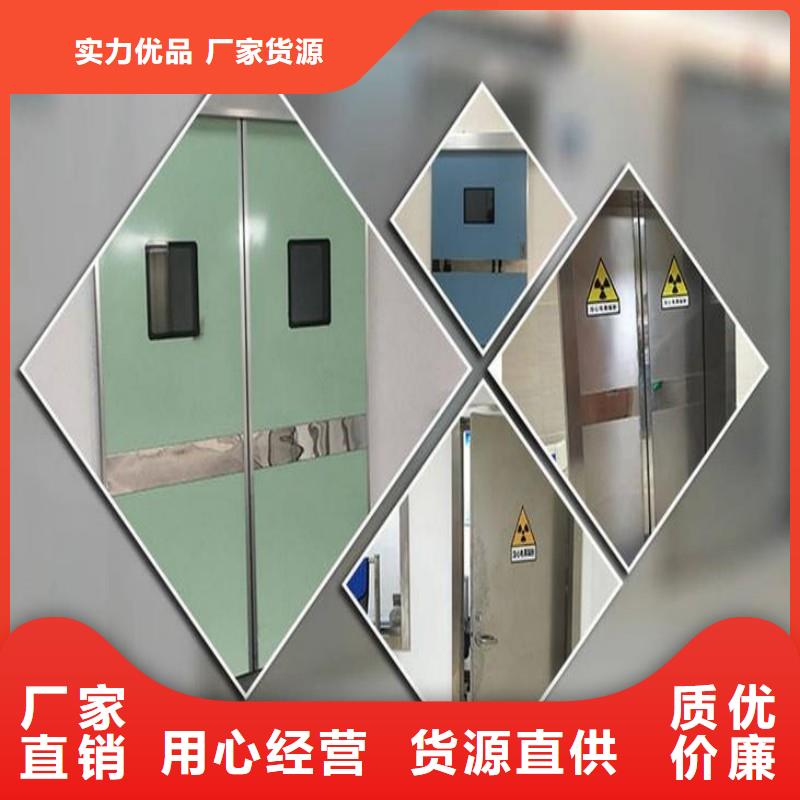 防辐射工程拥有核心技术优势