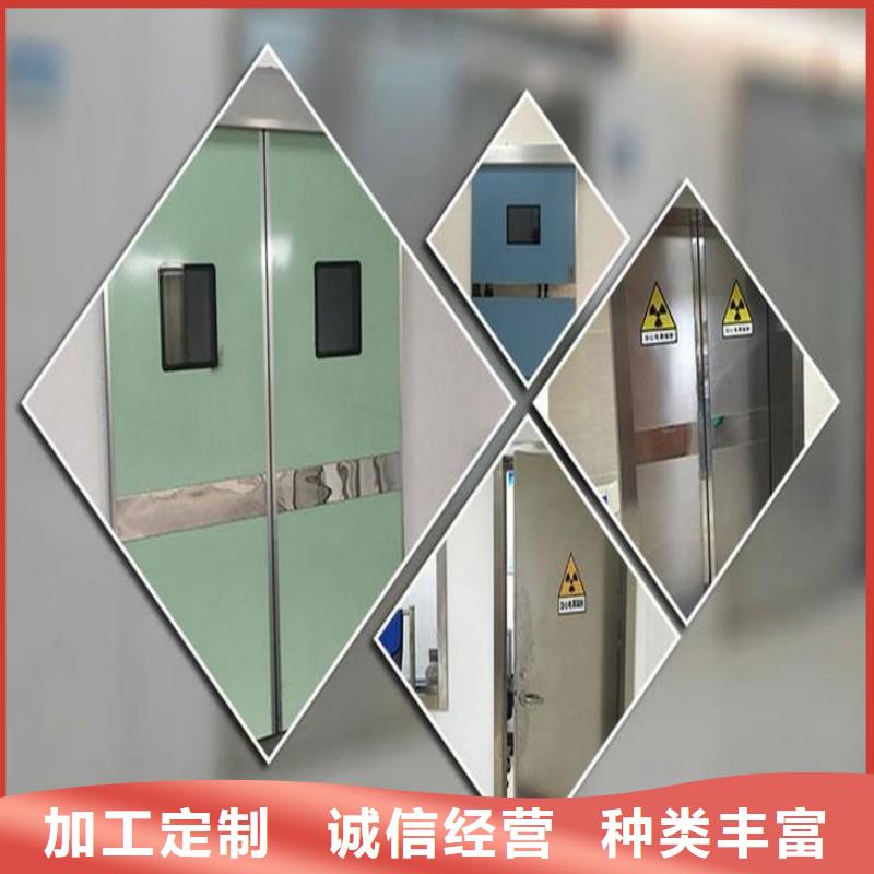 防辐射工程专注生产制造多年