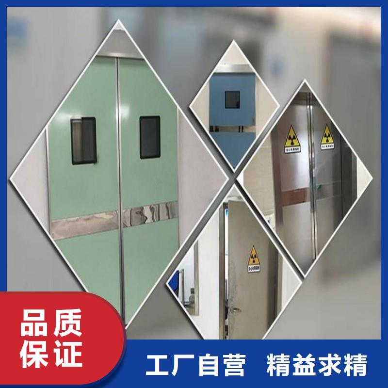 防辐射工程好产品价格低
