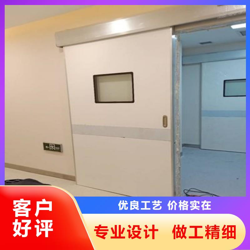 防辐射工程敢与同行比价格