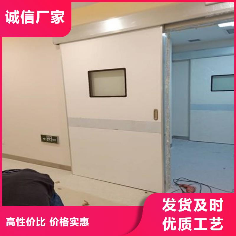 重信誉加速器防护门厂商