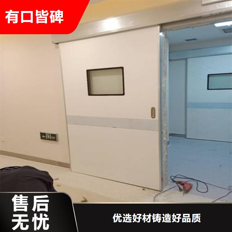 防辐射工程定制定做