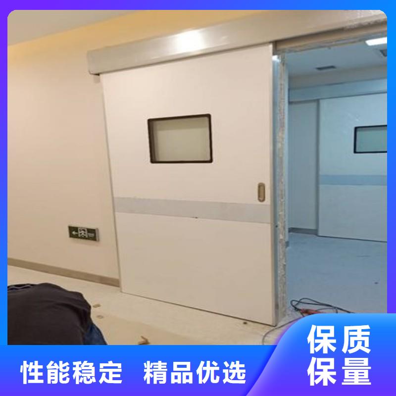 批发手术室防护_品牌厂家