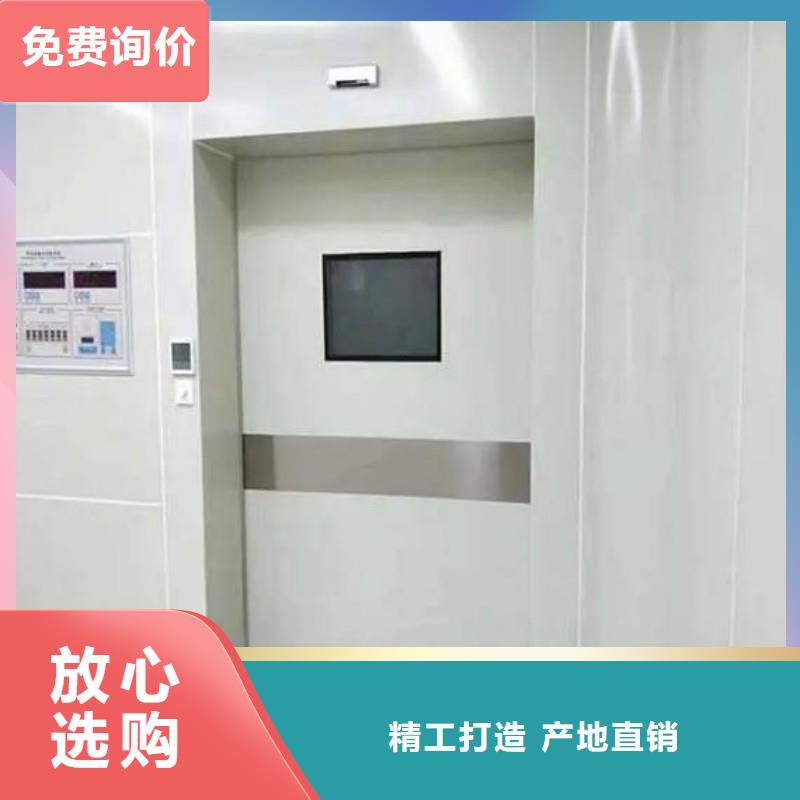 防辐射工程品质值得信赖