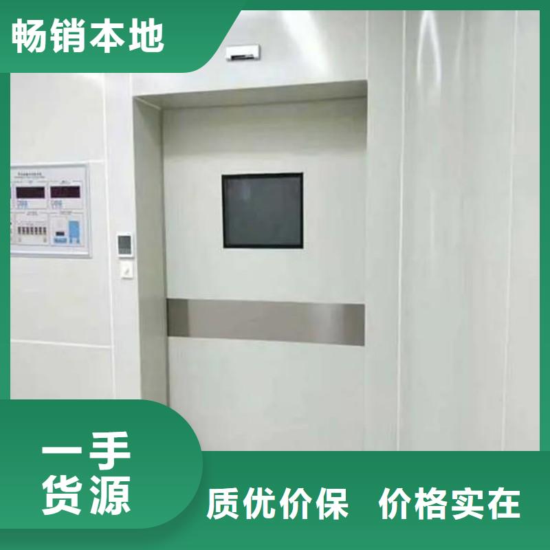 防射线工程价格
