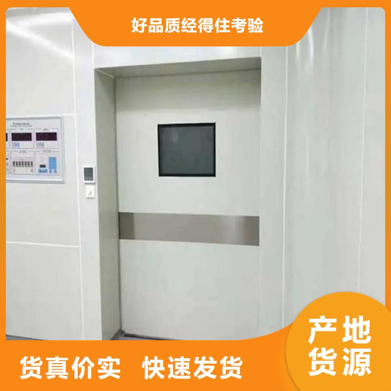 #防护工程#欢迎来厂参观