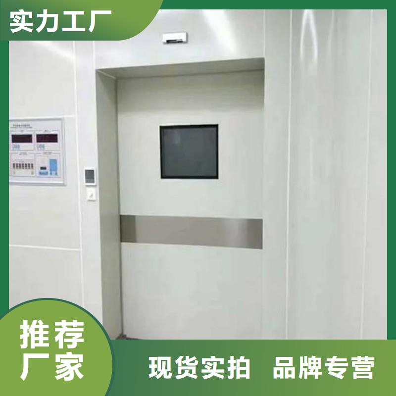 骨科用铅屏风免费邮寄样品
